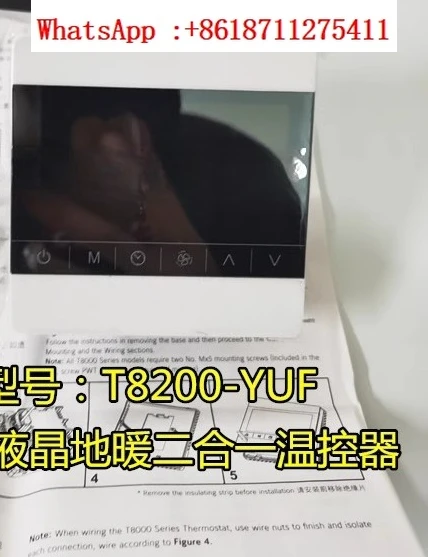 

Совершенно новый оригинальный T8200-YUF сенсорный ЖК-экран, кондиционер, подогрев пола, регулятор температуры 2-в-1