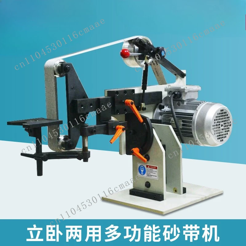 Vertical Flat Belt Grinding  Polishing  Electromagnetic Knife Grinding Machine Automatic Electric Flat Drawing Paper Cutter
