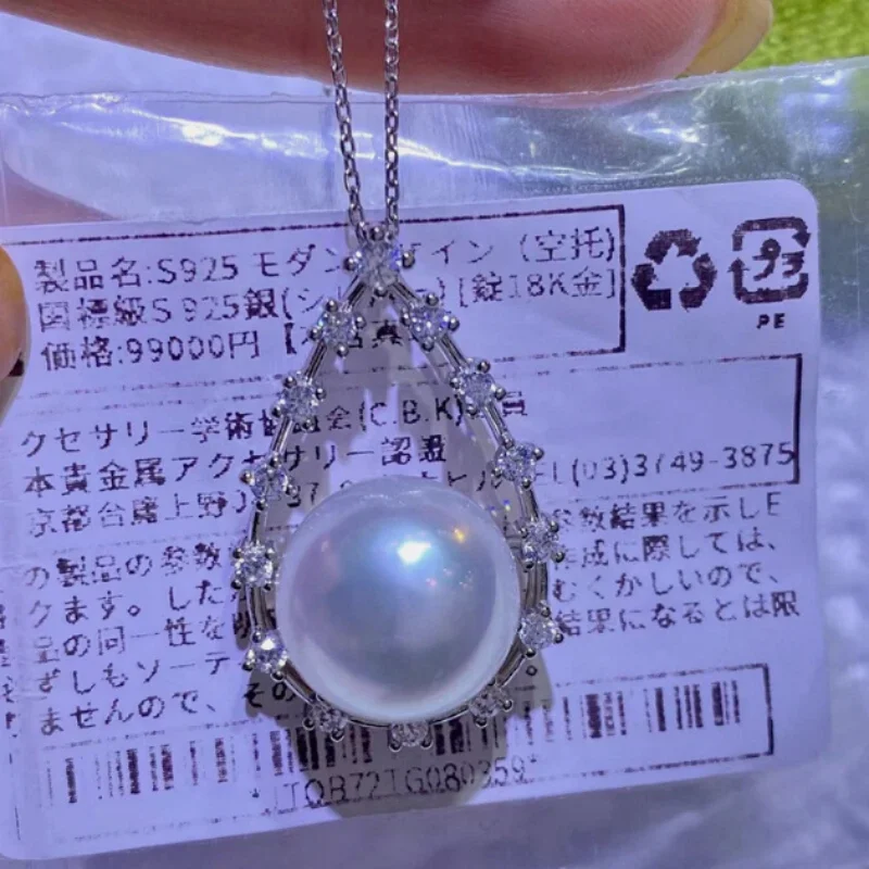 hermoso-collar-con-colgante-de-perla-redonda-blanca-del-mar-del-sur-natural-aaaa-de-10-11mm-18-pulgadas-925s