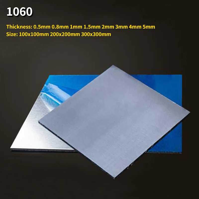 1060 Pure Aluminum Plate Thickness 0.5/0.8/1/1.5/2/3/4/5mm Aluminum Alloy Sheet Laser Cutting Custom 100x100/200x200/300x300mm