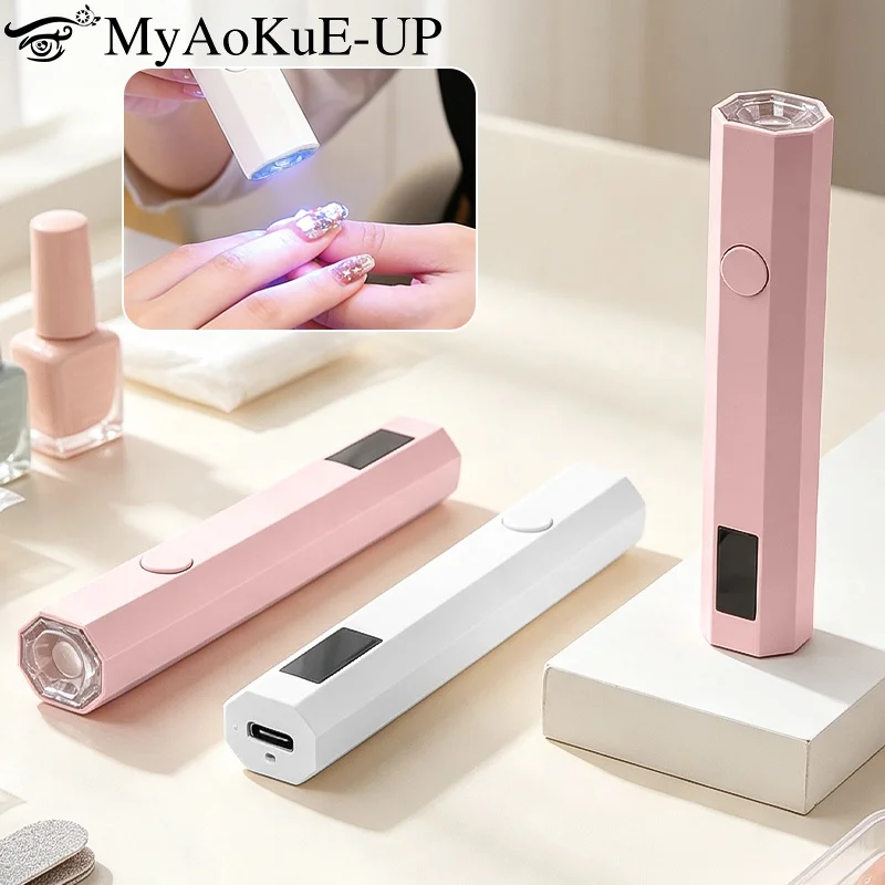 Portable Rechargeable LED UV Nail Lamp Handheld Digital Display Mini Gel Nail Curing Dryer For Home Salon Manicure Nail Art Tool