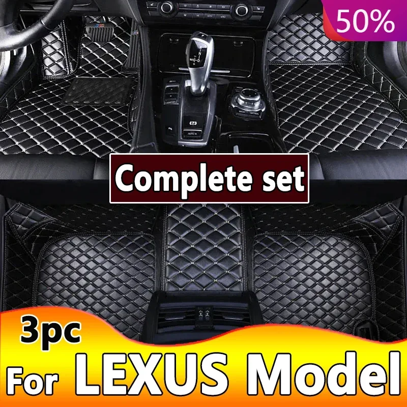 Car Floor Mats For LEXUS NX200 RX RX270 RX350 RX330 RX450H RX200T RX300 RX350L RC RC F Car Accessories