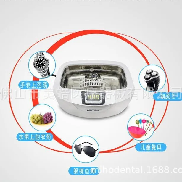 Ultrasonics cleaning machine Household feeding bottle fruit and vegetable tablewares cleaning machine