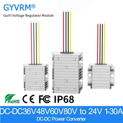 DC DC 36V 48V to 24V 1A 2A 3A 5A 10A 15A 20A 30A Step Down Model 60V 72V 80V to 24V 480W Buck Converter IP68 Waterpoof level