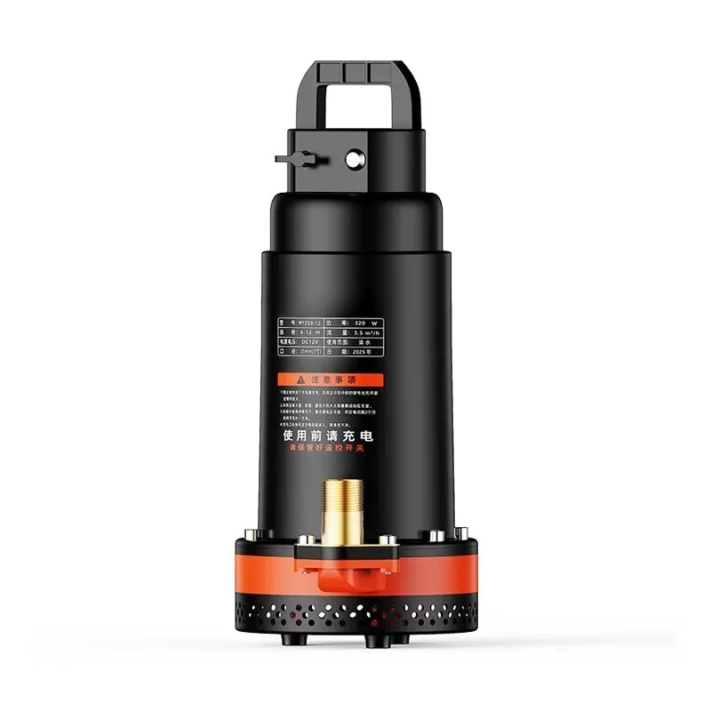 280W Cast Iron Electric Submersible Pump with Wireless Remote Control Mobile Lithium Battery Charging Customizable for OEM