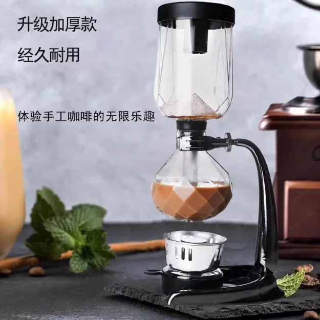 Siphon household manual brewing coffee machine hand brewing coffee pot set accessories
