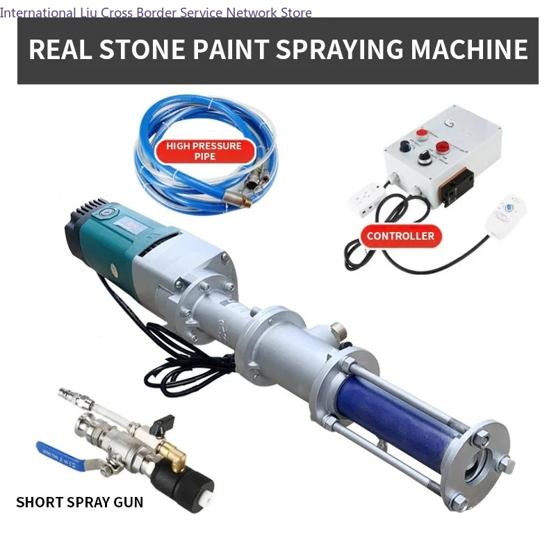 Multifunctional 2200W Portable Real Stone Paint Spraying Machine Putty Fireproof Coating Mortar High Pressure Exterior Wall