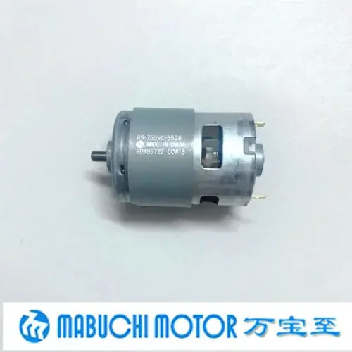 Japan MABUCHI RS-755VC-5528 CCW15  Motor DC 18V-24V 17000RPM High Speed High Power with Cooling Fan for Electrical Tools Drill