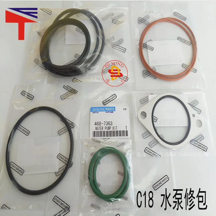 

Excavator Repair Kit C18 Water Pump Repair Kit 468-7363