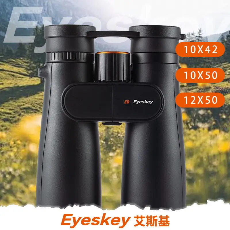 

Eyeskey Sport 10x42ED 10x50ED 12x50ED профессиональный бинокль противотуманный водонепроницаемый FMC Bak4 призматическая оптика для кемпинга на открытом воздухе