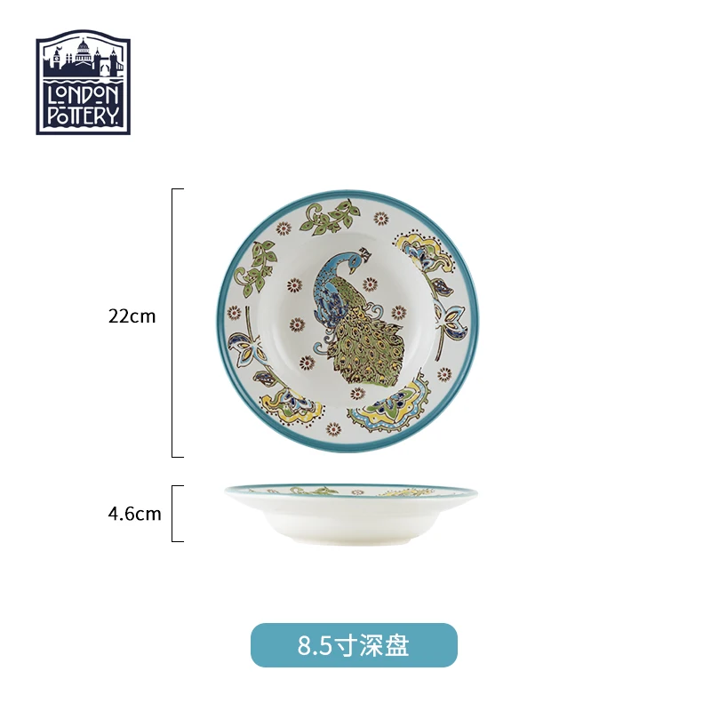 

London Pottery 8.5 inches ceramic dishes pretty dish food charger plates dinner sets french tableware utensils for kitchen