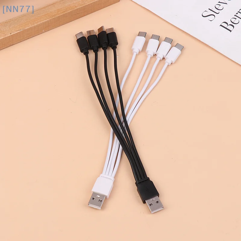 【3CS99】20 ซม.4 In 1 USB C สายชาร์จ 4 พอร์ต USB Splitter สายชาร์จประเภท C สําหรับโทรศัพท์มือถือสมาร์ทโฟนแท็บเล็ต