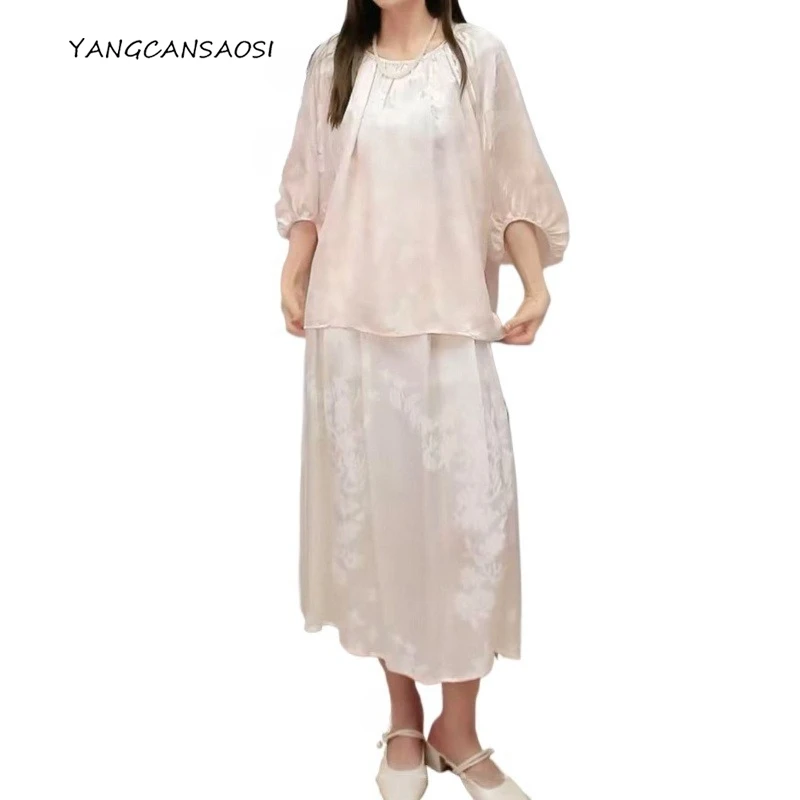 

Women's Fashion Early Autumn New 100% Natural Mulberry Silk 19MM Jacquard Satin Loose Pink Round Neck Lantern Sleeves T-shirt