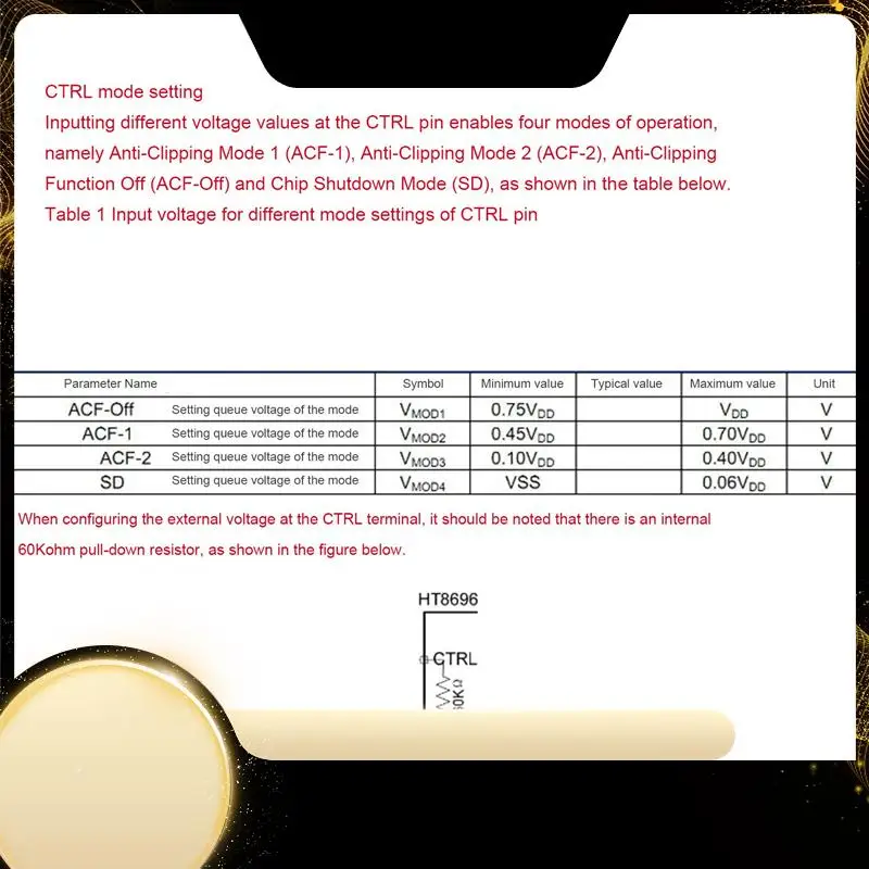 

Плата дифференциального усилителя мощности 2X10 Вт, цифровой усилитель мощности звука класса D HT8697 3,6-8,5 В, дифференциальный вход