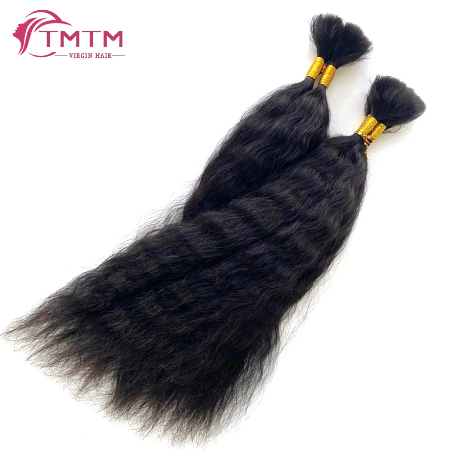 Bulk Human Hair Extension Super Bulk Wet And Wavy Bulk Hair Extension for Braiding No Weft Real Remy Human Hair 100G 14-26inch