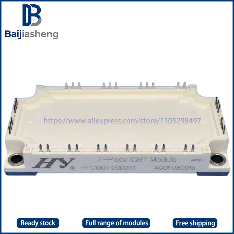 

HYG75T120D2K1 HYG100T120D2K1 HYG150T120D2K1 NEW AND ORIGINAL MODULE