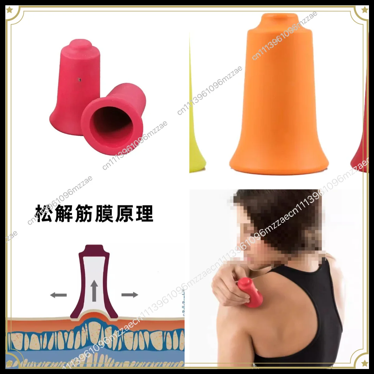 Relax Muscles, Relieve Pain, Release Fascia, Negative Pressure Cup, Fitness Rehabilitation, Cupping