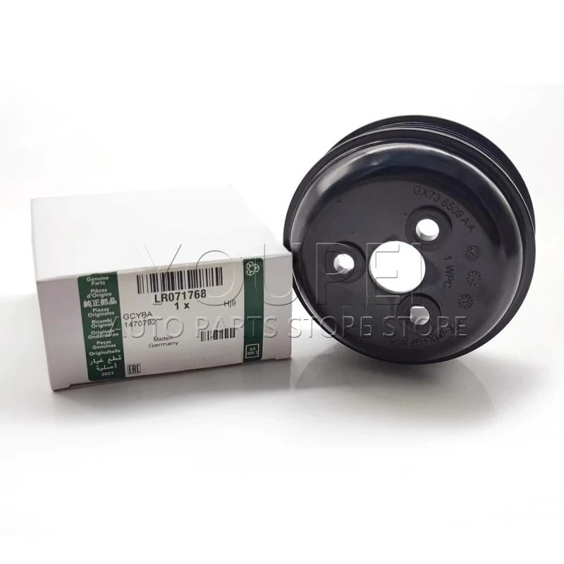 

FOR LAND ROVER DISCOVERY SPORT ENGINE WATER PUMP PULLEY OEM LR071768 T2H2494