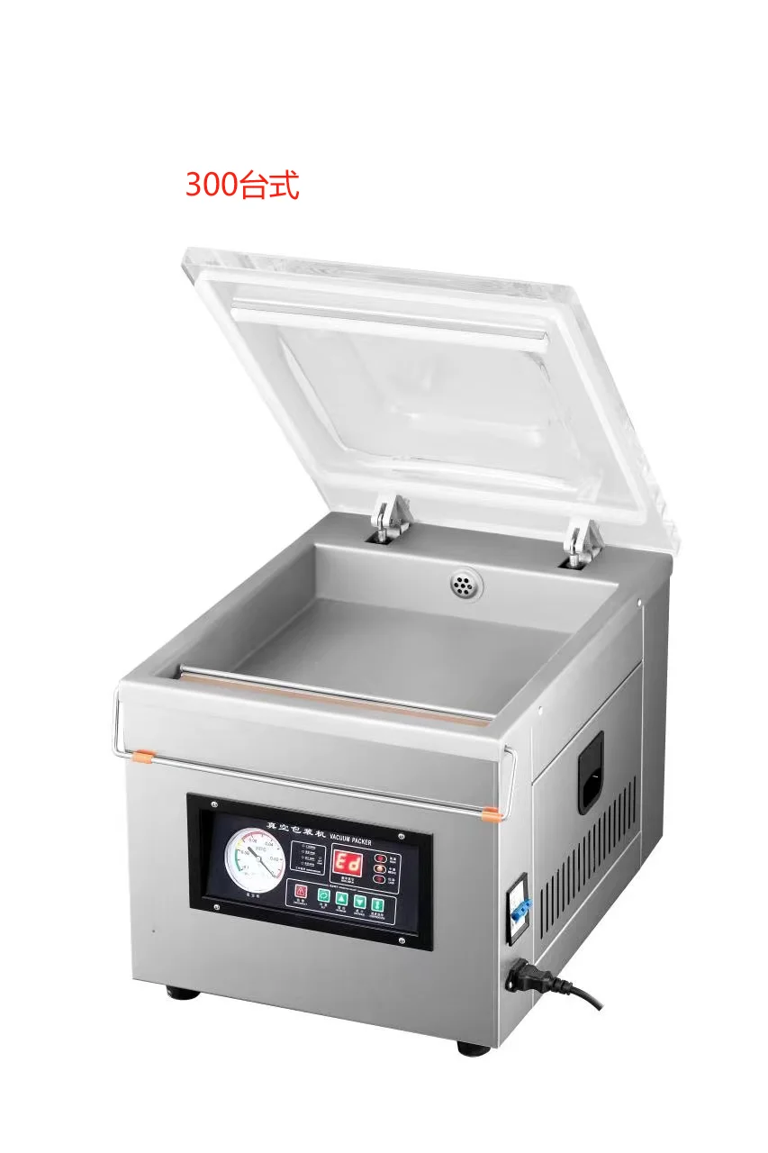2026 DZ-260/A3 Table-Style Automatic Vacuum Packaging Machine 220V/50Hz 370W High Quality Silver Easy Operate 20KG