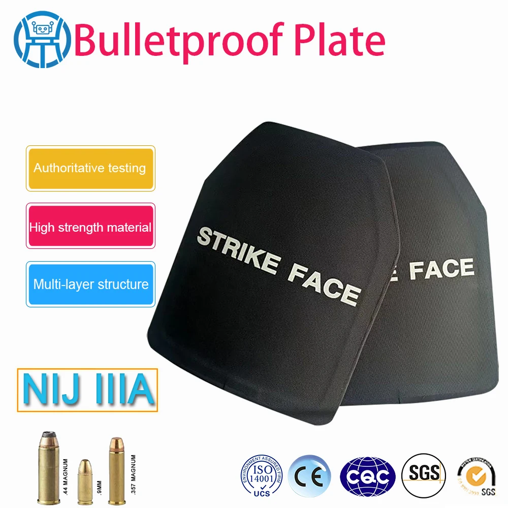 

NIJ ⅢA PE bulletproof vest invisible vest chest plate ultra-high molecular polyethylene 250*300mm bulletproof plate