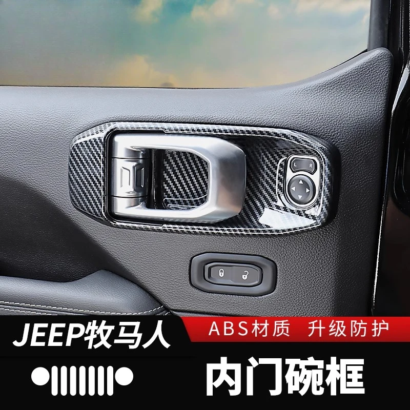 

18-24 JL Wrangler modified door handle sticker inner door bowl protective frame modified accessories