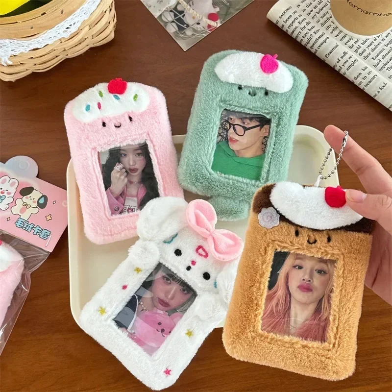 1 Piece Furry Cute Kpop Photocard Holder Creative Design Funny Cartoon ID Photo Card Cover Case Kawaii Cake Photo Protector