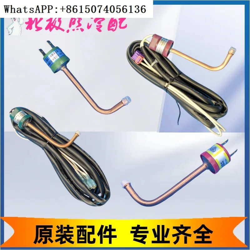 Applicable Air Cond…