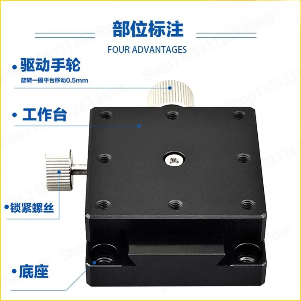 XY Axis Displacement Platform LWFX‑LWFY‑LWFV‑LWFDV25‑40‑60‑L Dovetail Groove Manual Fine‑Tuning Slide Stage
