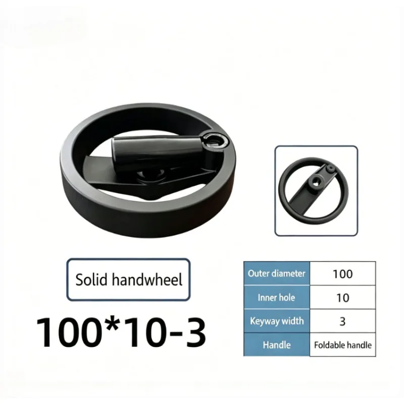 Universal Machine Tool Round Hand Wheel, Double‑Spoke Aluminum Alloy with Foldable Handle Component Part