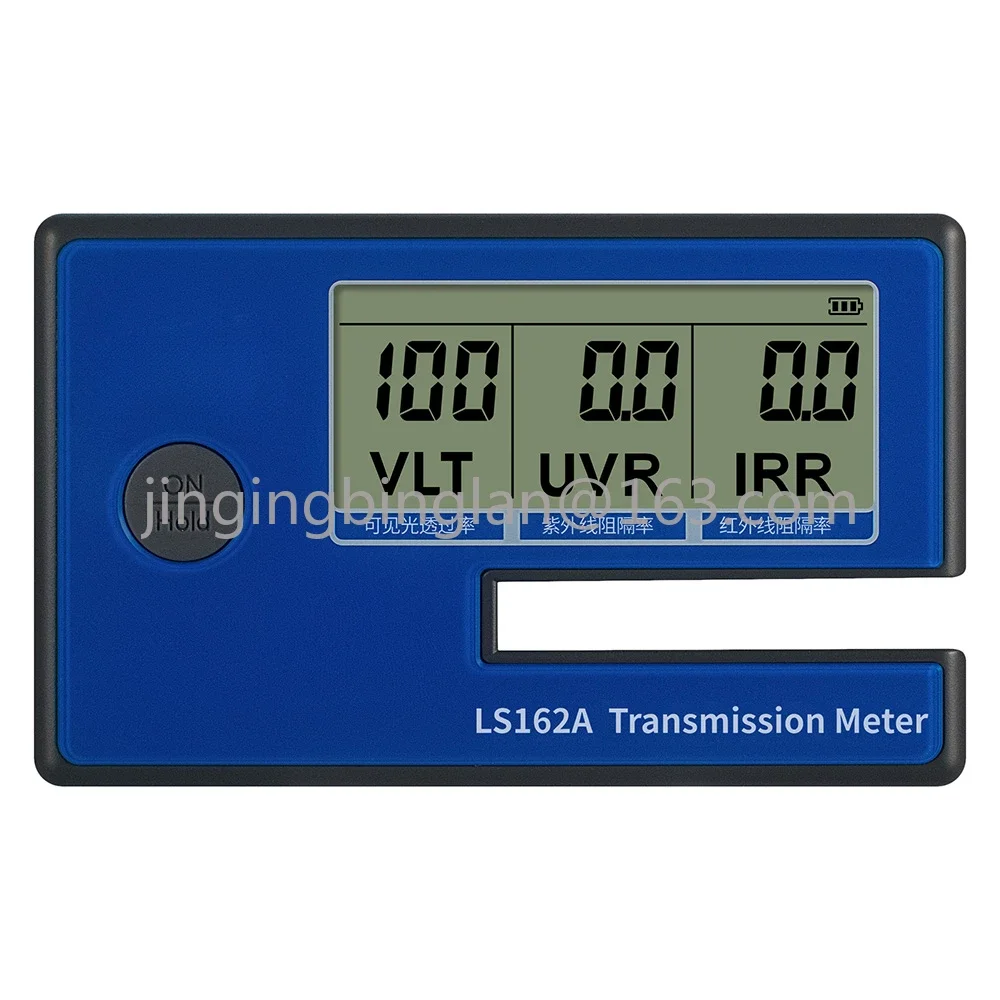 

LS162A UV 365nm IR 1400nm Tint Meter Solar Film Tester LS162 VLT Simple Operation Parallel Optical Path 8mm Measuring Thickness