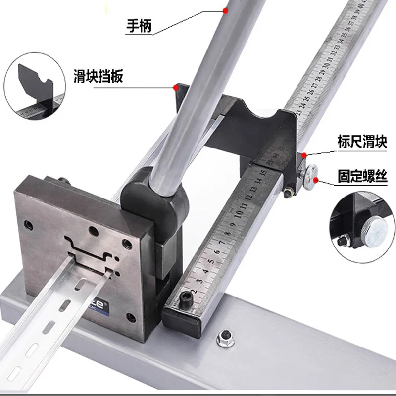 C45 Multifuntional Din Rail Cutter Din Rail Cutting Tool Easy Cut With Measure Gauge Double wire guide cutting machine