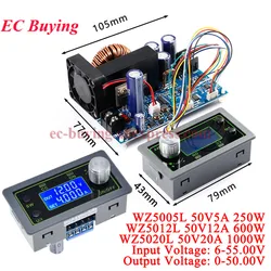 WZ5020L WZ5005L WZ5012 DC 50V 5A 250W 12A 600W 20A 1000W Power Supply Adjustable CNC Step-down Voltage Current Meter LCD Display