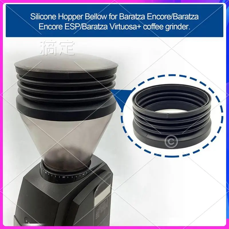 

AU-Hoppers Bellow Coffee Beans Grinder Single Dose Hoppers For Baratza,Reusable Silicone Bellows,Coffee Grinder Bean Bin Durable