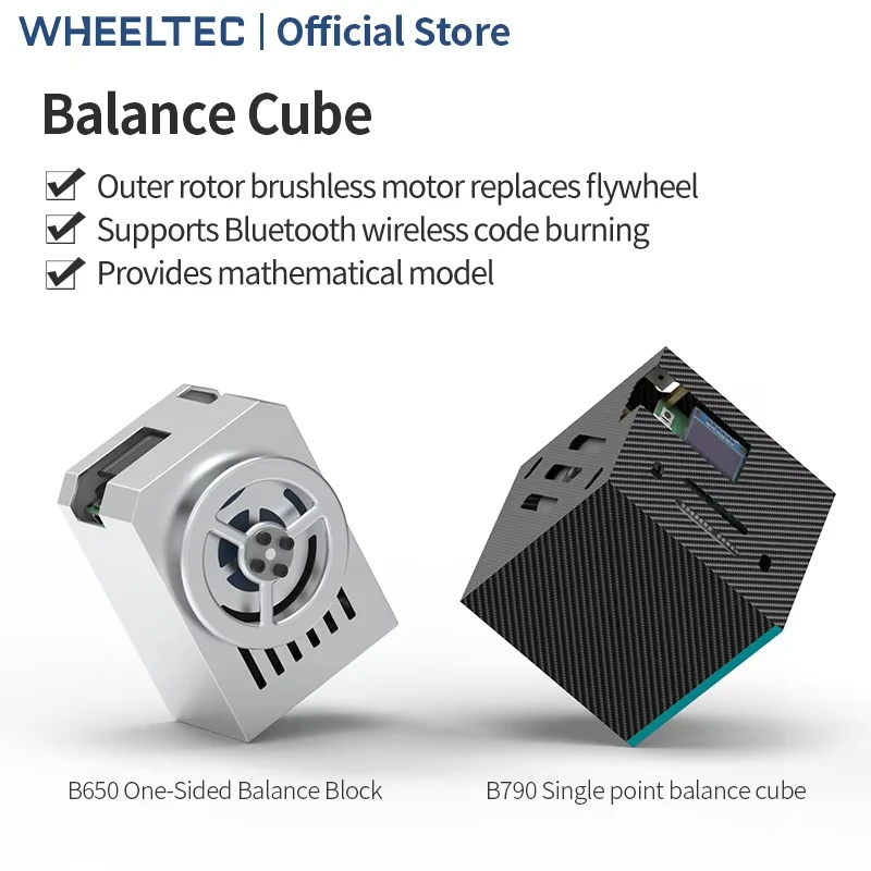 

B790 single point single side self-balancing block B650 code is fully open source and supports PID/LQR control of brushless moto
