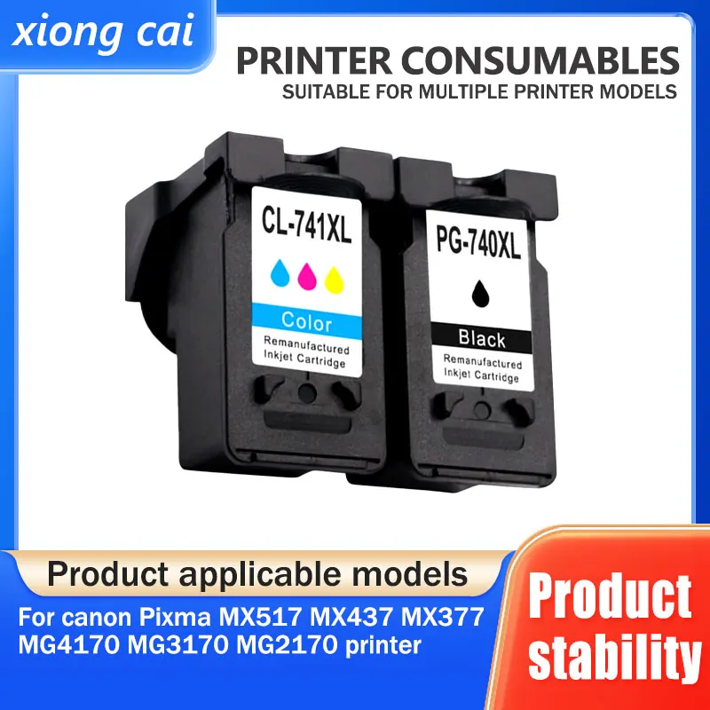 PG-740 CL-741 PG740 CL741 черный картридж, подходящий для принтера Canon Pixma MX517 MX437 MX377 MG4170 MG3170 MG2170