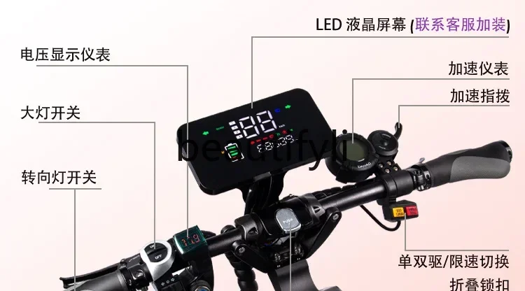 YH 14 pulgadas 13 pulgadas 11 pulgadas scooter eléctrico todoterreno de alta velocidad y alta potencia