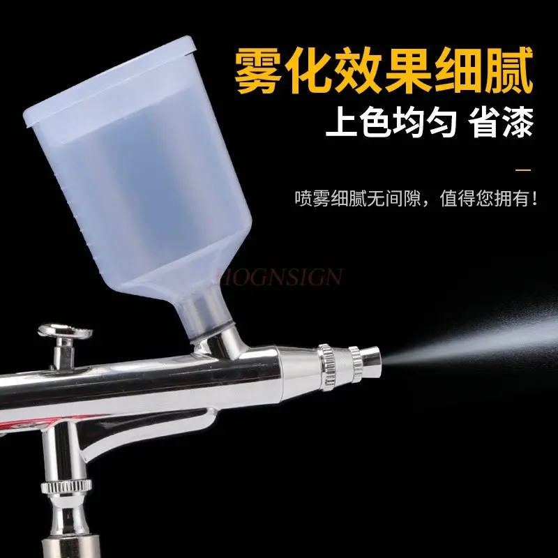 Ручка-распылитель для рисования моделей, зарядная ручка-распылитель, набор воздушных насосов, пистолет-распылитель, цветной градиент, пистолет-распылитель для ногтей, машина