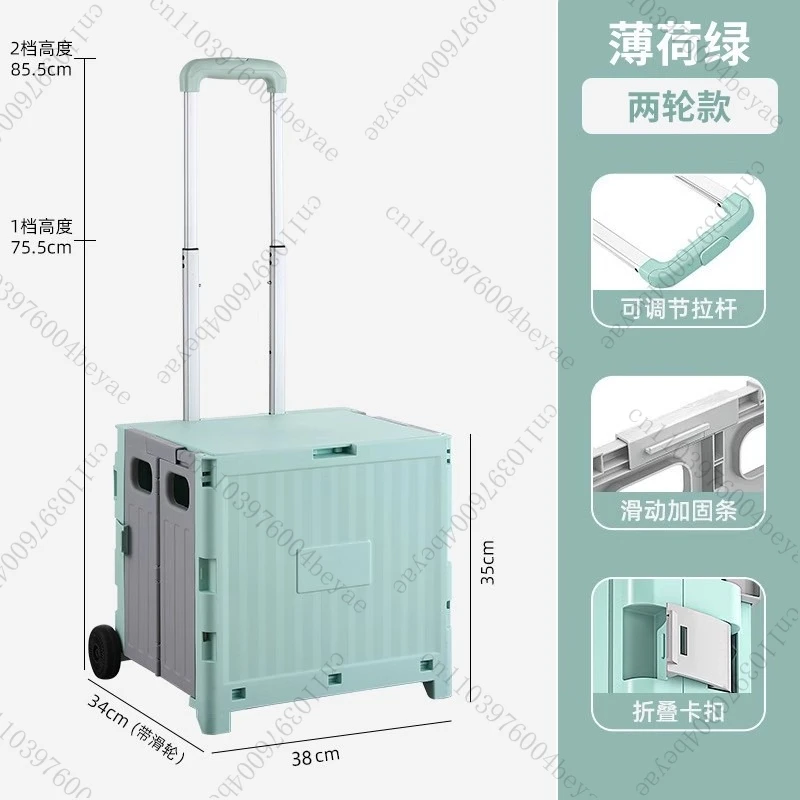 عربة تسوق قابلة للطي سوبر ماركت سلالم تسلق منزلية لشراء الخضروات عربة سحب صغيرة عربة سحب يدوية للتخييم في الهواء الطلق