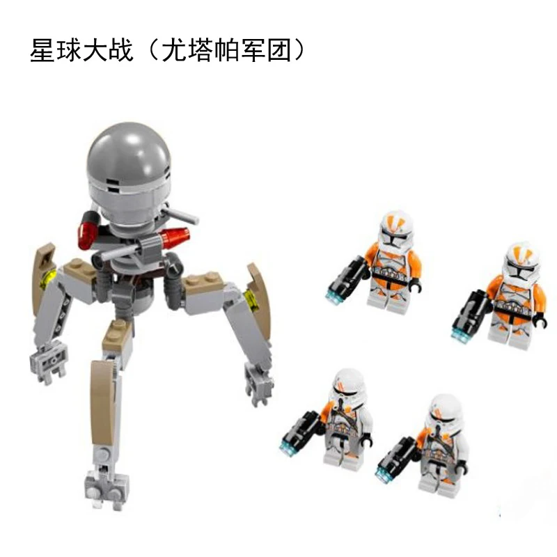 Limited Edition Star Wars Elite Clone Troop en Assault Robot 9488 met mannequin Boy-gemonteerd model
