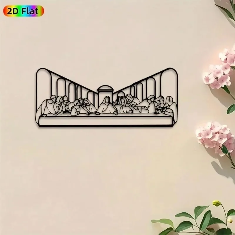 2D Metal Art The Last Supper - Sacred Wall Sculpture, Religious Christmas Easter Gift Home Decor 1pc