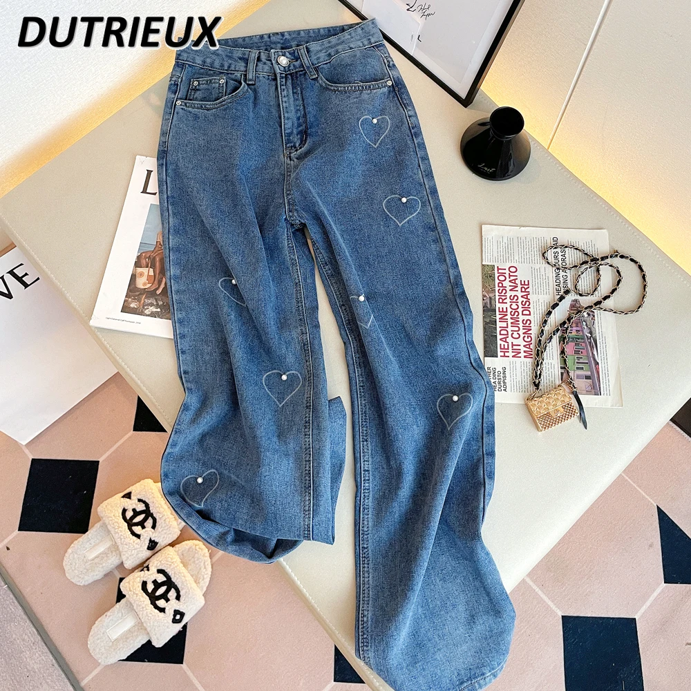 Women's Trousers Spring and Summer 2024 New Pearl Heart Printed High Waist Slimming Wide Leg Jeans Casual Straight-Leg Pants