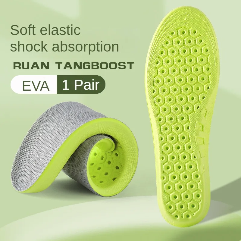 Elastic Shock Absorbing Shoe Insoles Breathable Honeycomb Sneaker Inserts Sports Shoe Pads Replacement Cushioning Unisex