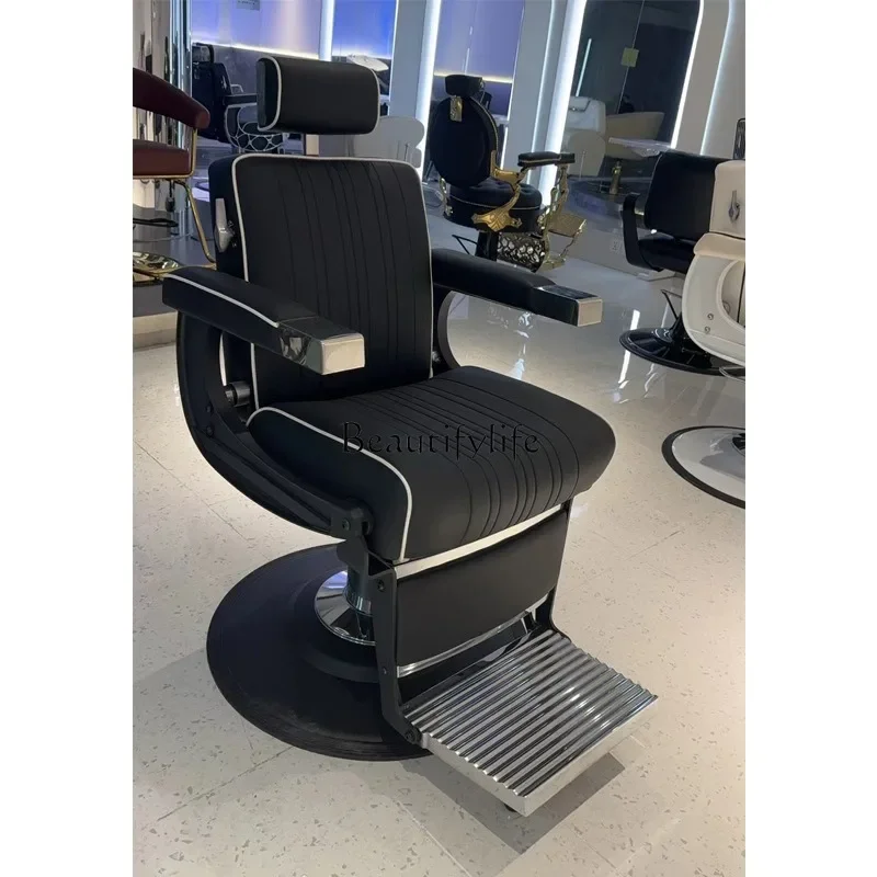 

ld 30Barber chair High-end barber shop Hydraulic retractable grooming chair