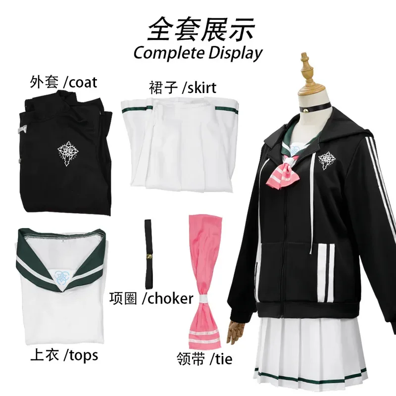 Kyoyama Kazusa Cosplay Juego Peluca de disfraz de archivo azul