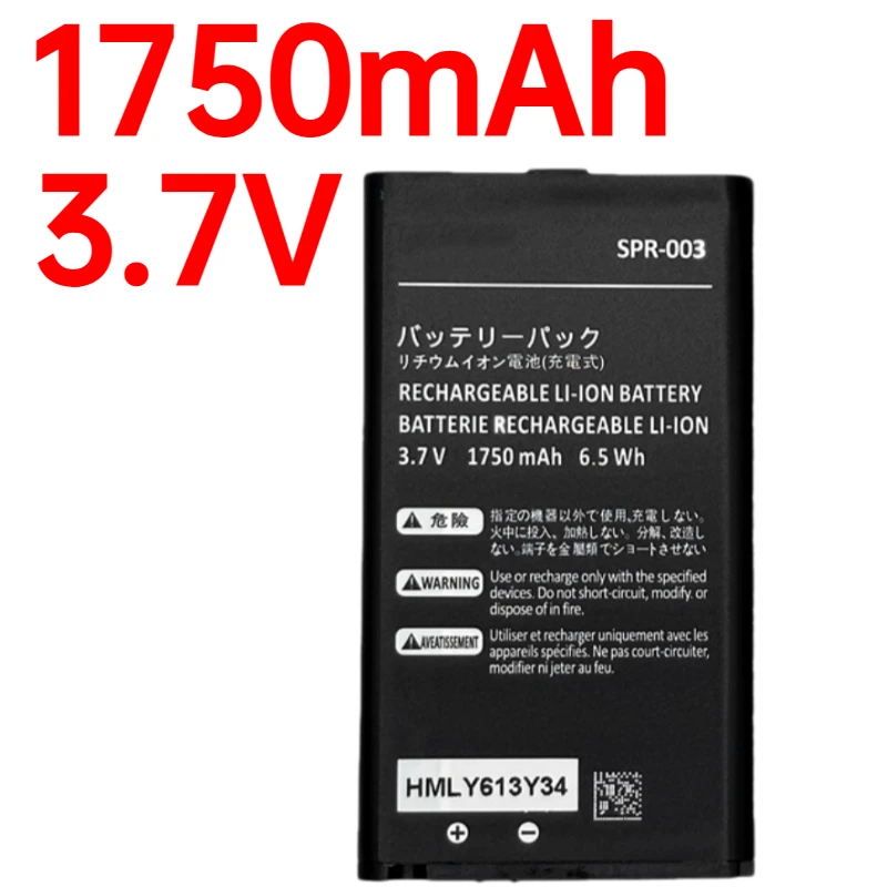 SPR-003 1750mAh 3.7V Game Console Battery for Nintendo 3DSLL/3DSXL Replace‑built‑in Rechargeable Lithium Battery