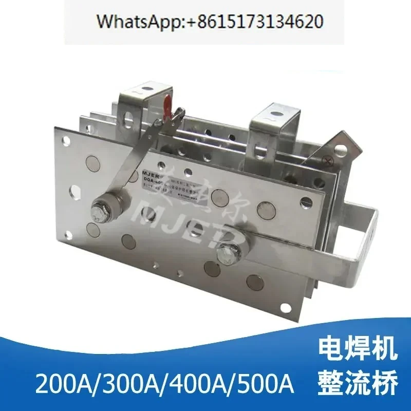 

Shielded Welding Machine DQA400A NBC Welding Machine Rectifier Bridge DC Motor Welding Machine 4 Pieces