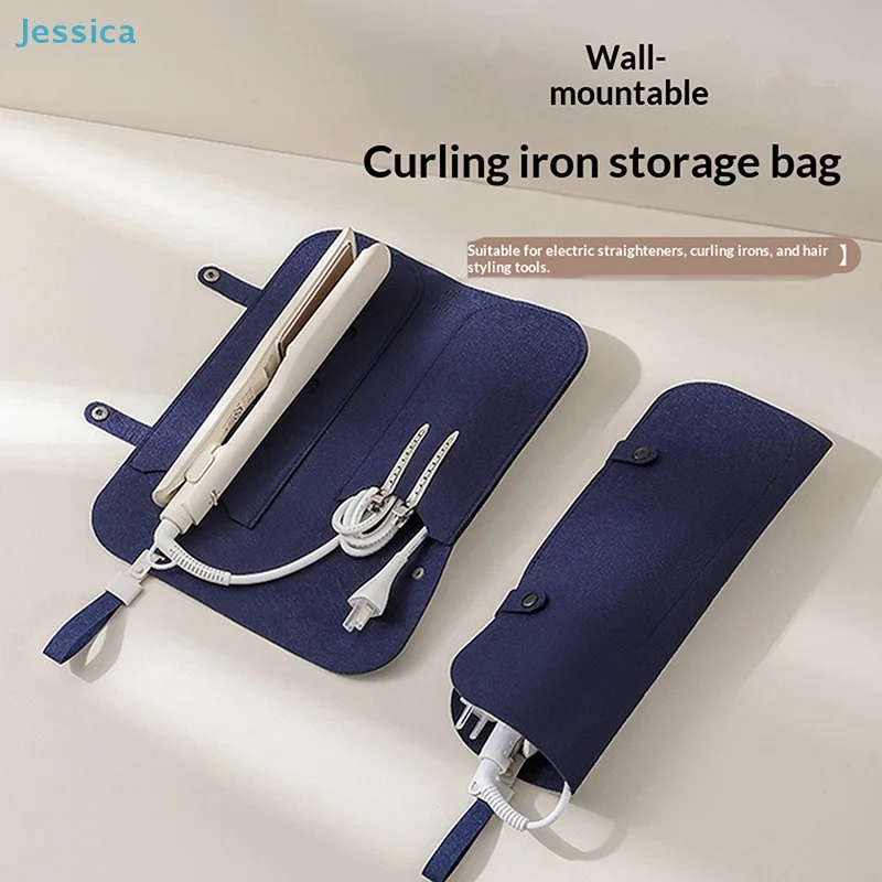 〔Jessica〕Heat-Resistant Curling Iron Storage Bag - Wall-Mountable Travel Pouch for Hair Straighteners & Styling Tools