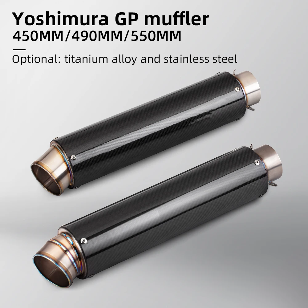 

GP moto racing exhaust muffler Titanium/Stainless steel carbon tube 60mm/51mm