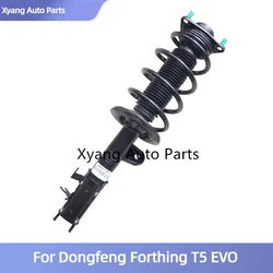 Front Shock Absorber Assembly For Dongfeng Forthing T5 EVO SX5G-2904030 SX5G-2904040