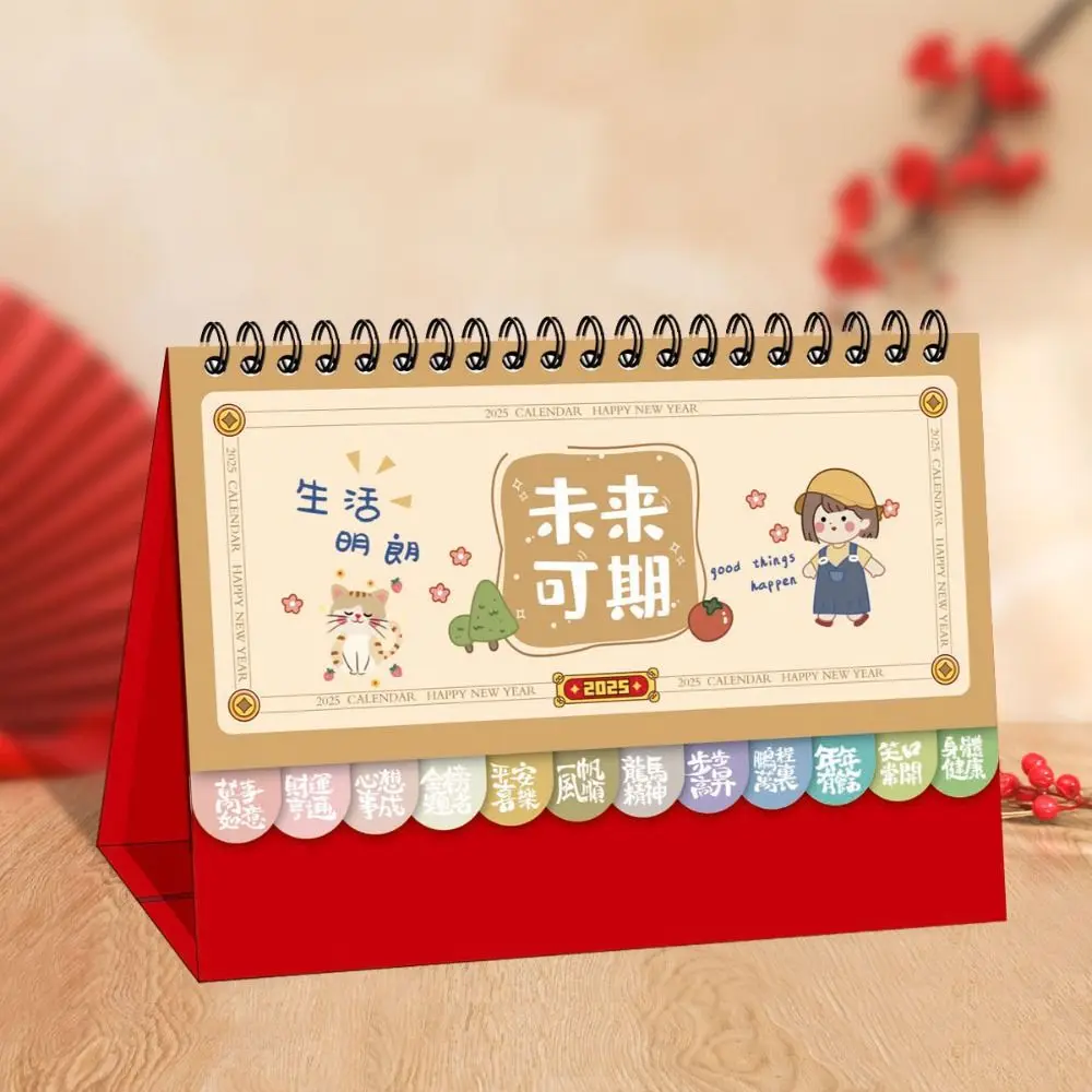 Stojący kalendarz biurkowy Flip 2025 w stylu chińskim litera wąż rok miesięczny kalendarz kreskówka dobre życzenia kalendarz planujący